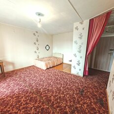Квартира 32,3 м², 1-комнатная - изображение 4