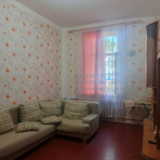 Квартира 68,4 м², 3-комнатная - изображение 1