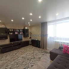 Квартира 106 м², 4-комнатная - изображение 5