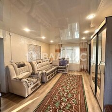 дом + 5,5 сотки, участок - изображение 3