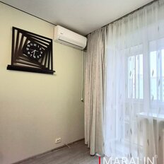 Квартира 46,5 м², 1-комнатная - изображение 1