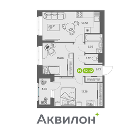 Квартира 52,4 м², 2-комнатная - изображение 1