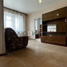 Квартира 43 м², 3-комнатная - изображение 1