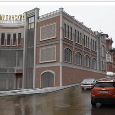 1100 м², помещение свободного назначения - изображение 1