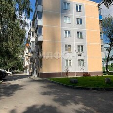 Квартира 45,8 м², 2-комнатная - изображение 2