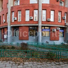 425 м², офис - изображение 5