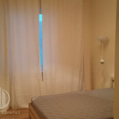 Квартира 45 м², 2-комнатная - изображение 3