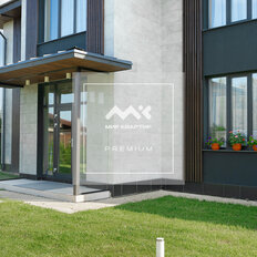 дом + 10 соток, участок - изображение 3