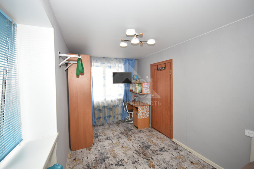 44,5 м², 2-комнатная квартира 3 100 000 ₽ - изображение 24