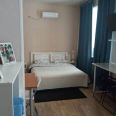 Квартира 42 м², 2-комнатная - изображение 2