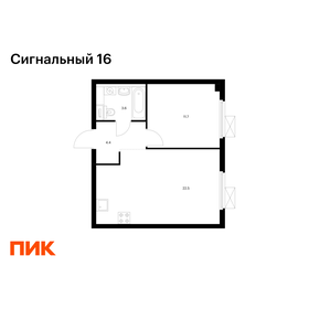 Квартира 42,2 м², 1-комнатная - изображение 1