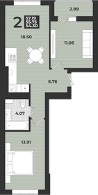 Квартира 57,2 м², 2-комнатная - изображение 1