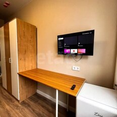 Квартира 15,3 м², студия - изображение 1