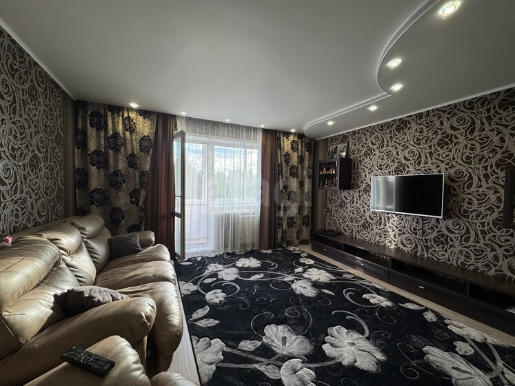 54,3 м², 2-комнатная квартира 4 390 000 ₽ - изображение 41