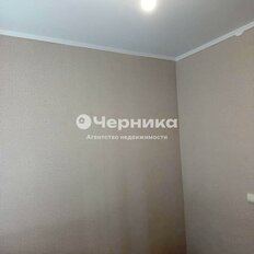 Квартира 43,7 м², 3-комнатная - изображение 5