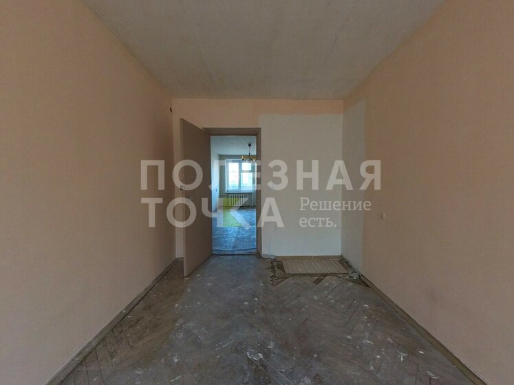 54 м², 3-комнатная квартира 16 900 000 ₽ - изображение 79