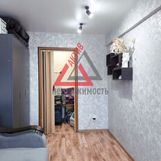 Квартира 45,3 м², 2-комнатная - изображение 5