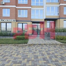 57 м², офис - изображение 1