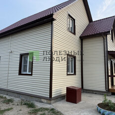 дом + 13,6 сотки, участок - изображение 1