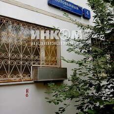 Квартира 53,9 м², 2-комнатная - изображение 2