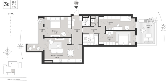 Квартира 118,3 м², 3-комнатная - изображение 1