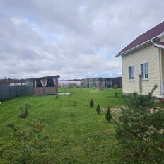 дом + 9,7 сотки, участок - изображение 2