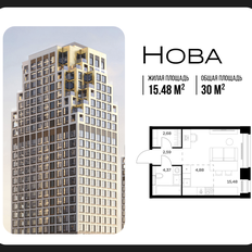 Квартира 30 м², студия - изображение 2