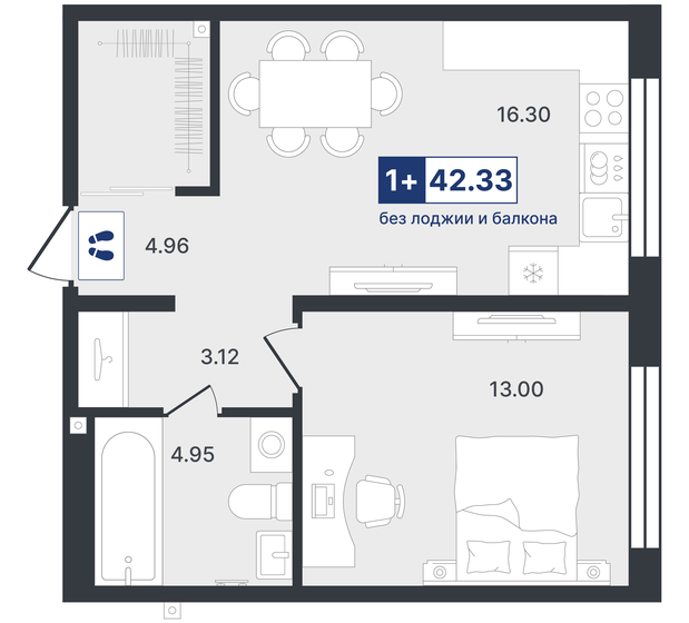 59,4 м², 1-комнатная квартира 4 897 000 ₽ - изображение 70