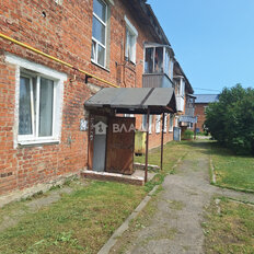 Квартира 30 м², 1-комнатная - изображение 2