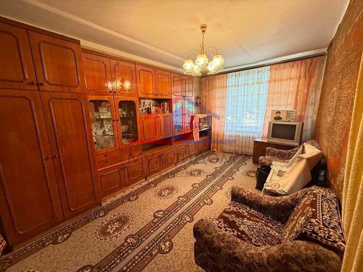 45 м², 3-комнатная квартира 2 299 999 ₽ - изображение 28