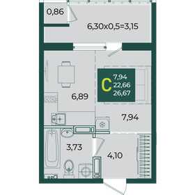 Квартира 26,7 м², студия - изображение 1