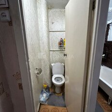 Квартира 43,3 м², 2-комнатная - изображение 5