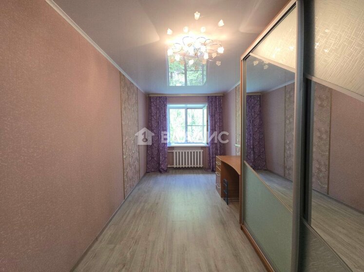 44,2 м², 2-комнатная квартира 2 800 000 ₽ - изображение 31