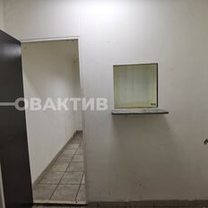 288 м², помещение свободного назначения - изображение 5