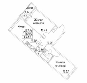 Квартира 64,7 м², 2-комнатная - изображение 1