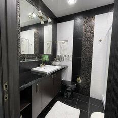 Квартира 41 м², 1-комнатная - изображение 3