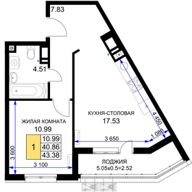 Квартира 43,4 м², 1-комнатная - изображение 1