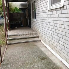 дом + 19 соток, участок - изображение 1