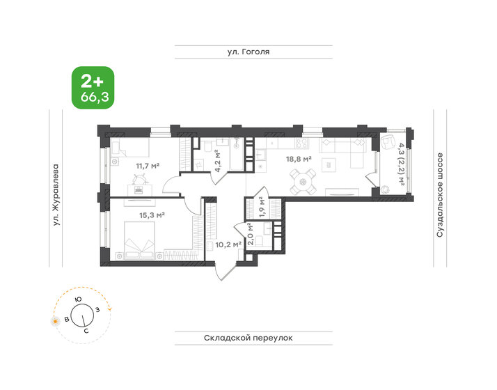 81,1 м², 3-комнатная квартира 10 400 000 ₽ - изображение 105