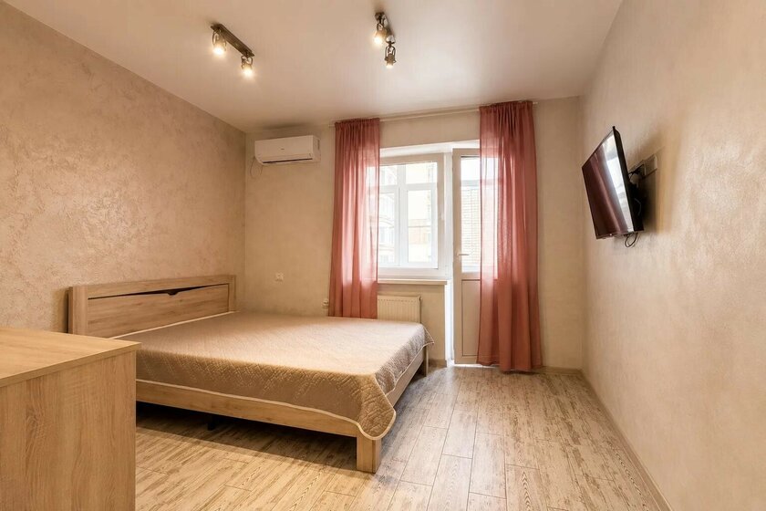30 м², квартира-студия 6 300 000 ₽ - изображение 55
