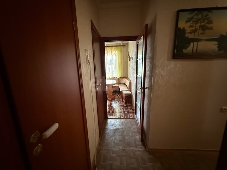 71,3 м², 2-комнатная квартира 7 470 000 ₽ - изображение 66