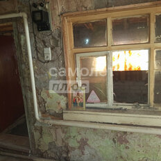 часть дома + 2 сотки, участок - изображение 5