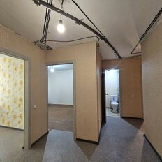 Квартира 51,5 м², 2-комнатная - изображение 2