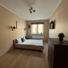 Квартира 67,7 м², 2-комнатная - изображение 1