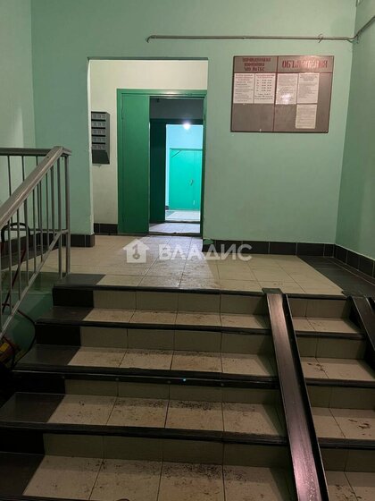 78,3 м², 3-комнатная квартира 9 825 048 ₽ - изображение 21