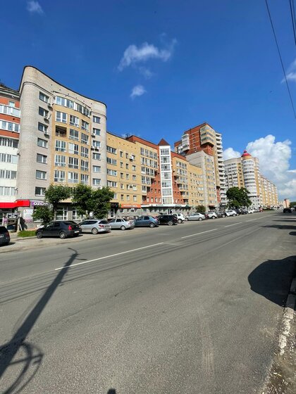 43 м², 1-комнатная квартира 5 000 000 ₽ - изображение 42