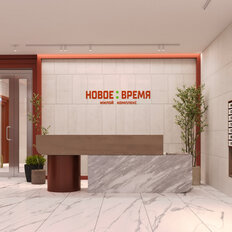 Квартира 53,1 м², 2-комнатная - изображение 4