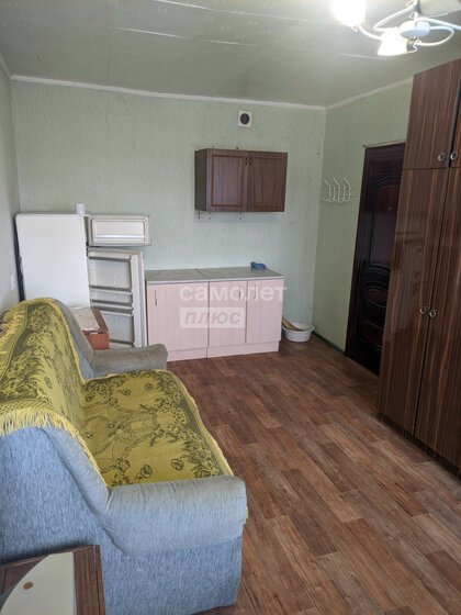 30 м², квартира-студия 2 230 000 ₽ - изображение 35