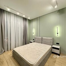 Квартира 41,3 м², 2-комнатная - изображение 5