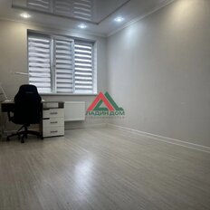 Квартира 42 м², 1-комнатная - изображение 2